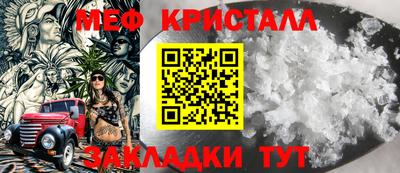 герыч Малгобек