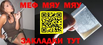 герыч Малгобек