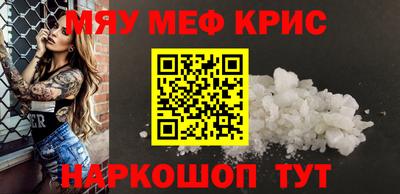 герыч Малгобек
