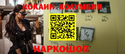 мяу мяу мука Малоярославец