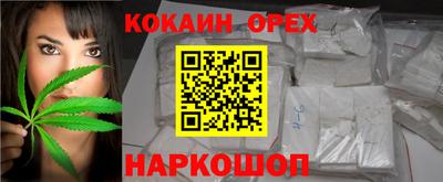 мяу мяу мука Малоярославец