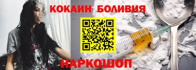 мяу мяу мука Малоярославец