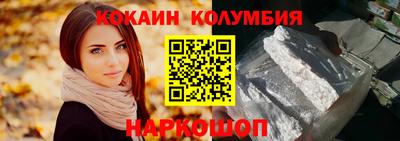 герыч Малгобек