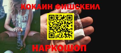 герыч Малгобек