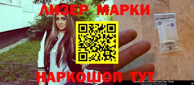 мяу мяу мука Малоярославец