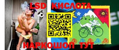 герыч Малгобек