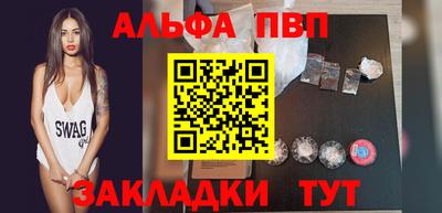 мяу мяу мука Малоярославец