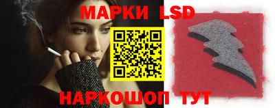 мяу мяу мука Малоярославец