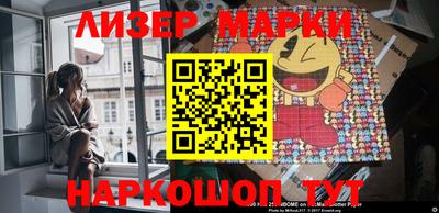 герыч Малгобек