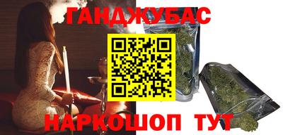 мяу мяу мука Малоярославец