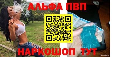 мяу мяу мука Малоярославец