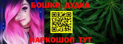 мяу мяу мука Малоярославец
