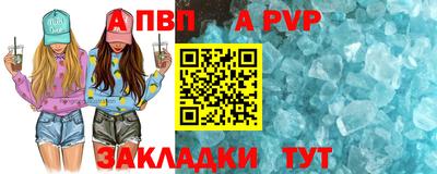 мяу мяу мука Малоярославец