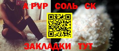 герыч Малгобек