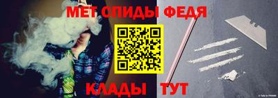 герыч Малгобек