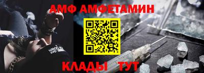мяу мяу мука Малоярославец