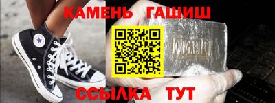мяу мяу мука Малоярославец