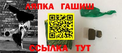 мяу мяу мука Малоярославец