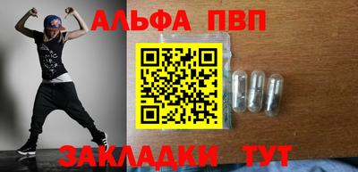 герыч Малгобек