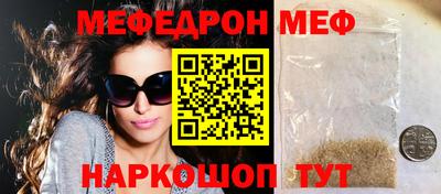 герыч Малгобек