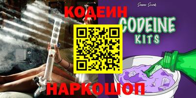 герыч Малгобек