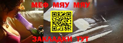 герыч Малгобек