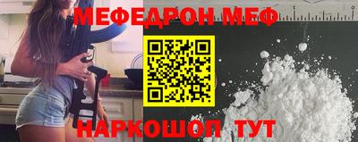 герыч Малгобек