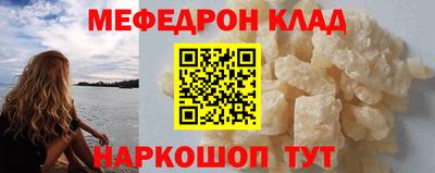 герыч Малгобек