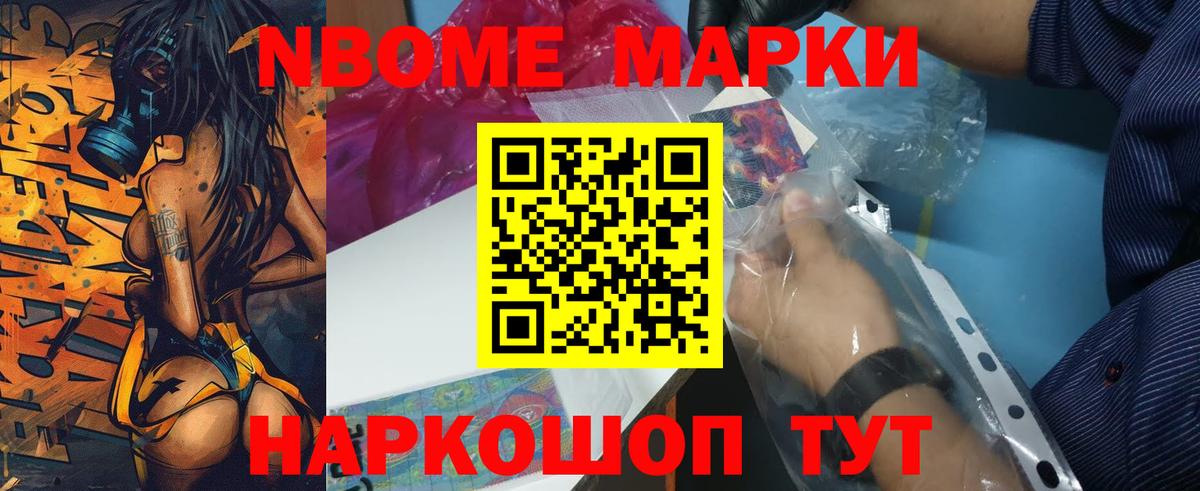 LSD-25 экстази  гидра вход  Вход с VPN  Чита  Лсд 25 экстази кислота 